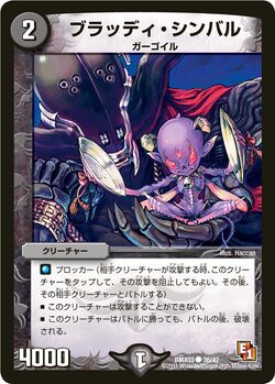 Dmx3-36.jpg