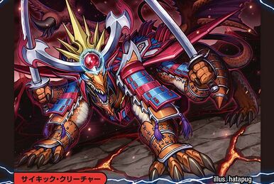Asura, the Great Enigma | Duel Masters Wiki | Fandom Asura, the Great Enigma | Duel Masters Wiki | Fandom