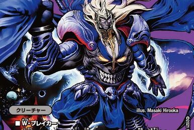 Olgate, Nightmare Samurai | Duel Masters PLAY'S Wiki | Fandom Olgate, Nightmare Samurai | Duel Masters PLAY'S Wiki | Fandom