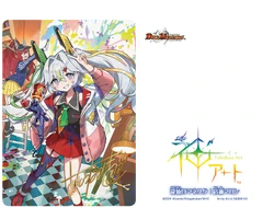 DMART-11 Fabulous Art: Dragon Girl's Spring of Life
