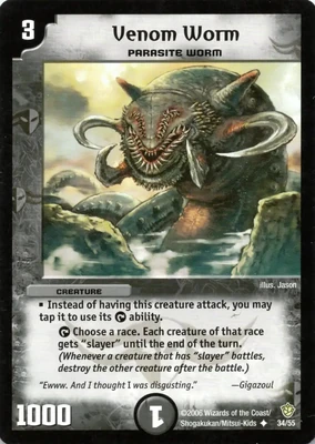Venom Worm | Duel Masters Wiki | Fandom