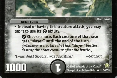 Cyber GG Hulk | Duel Masters Wiki | Fandom