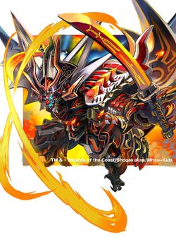 Bolbalzak Sword Flash Dragon artwork