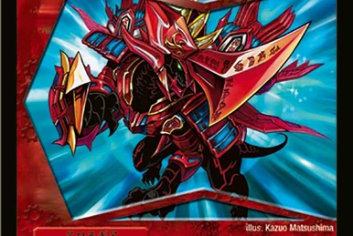 Ryoma Giant | Duel Masters PLAY'S Wiki | Fandom