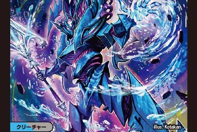 デュエルマスターズ Lagoon BOX】Z/X -Zillions of enemy X- EXパック第53弾 『BLACK LAGOON