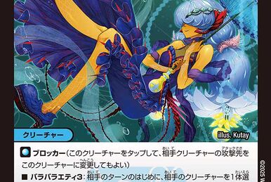 デュエルマスターズ Lagoon デュエルマスターズ Lagoon デュエルマスターズ Lagoon Lagoon