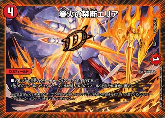 340?cb=20200129144322