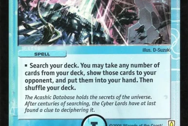 Colossus Boost | Duel Masters Wiki | Fandom
