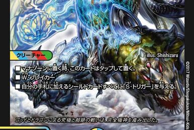259?cb=20200129143723