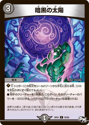 284?cb=20200127000433