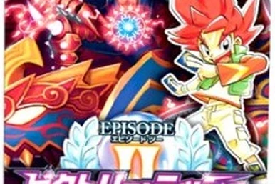 モデーアロジック1箱◆◆グリーンファイトブレンド1箱 Guyatone PS-103 DRIVING BOX Compressor（ビンテージ）【楽器