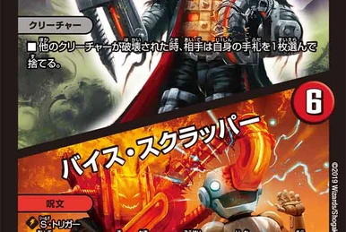 ★絶対に欲しいマイスターシュテュツクと呼ばれる181ハンマートリガー★モンブラン ☆モンブラン☆絶対に欲しいマイスターシュテュツクと呼ばれる181