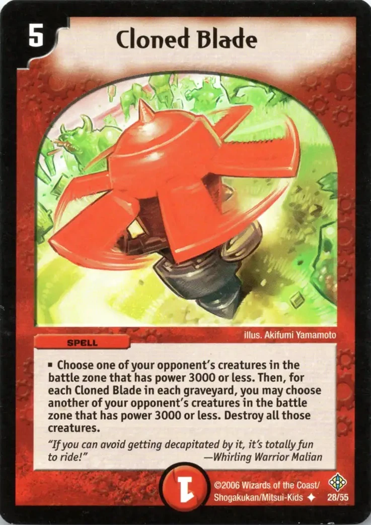 デュエルマスターズ クローン・クラッシュ Cloned Blade | Duel Masters Wiki | Fandom