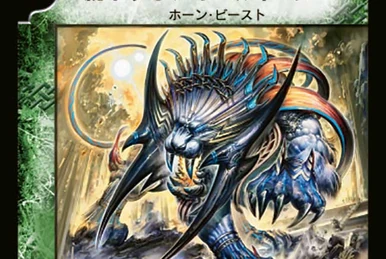 Stampeding Longhorn | Duel Masters Wiki | Fandom