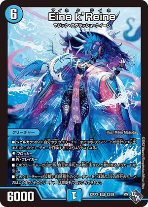 デュエルマスターズ ギガリングα デュエルマスターズ ギガリングα デュエルマスターズ ギガリングα
