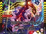 Exnagira Gnarakkumo