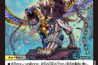 デュエルマスターズ Slash Charger ARS9 鑑定 DM デュエルマスターズ Slash Charger ARS9 鑑定 DM - メルカリ