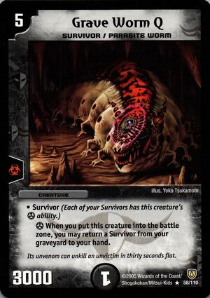 Grave Worm Q | Duel Masters Wiki | Fandom