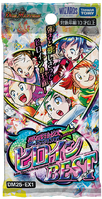 DM25-EX1 Love Thanksgiving: Heroine BEST