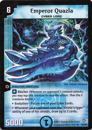 戦攻竜騎ドルボラン　psa9 psa鑑定 究極竜騎士 psa」の激安通販 | magi