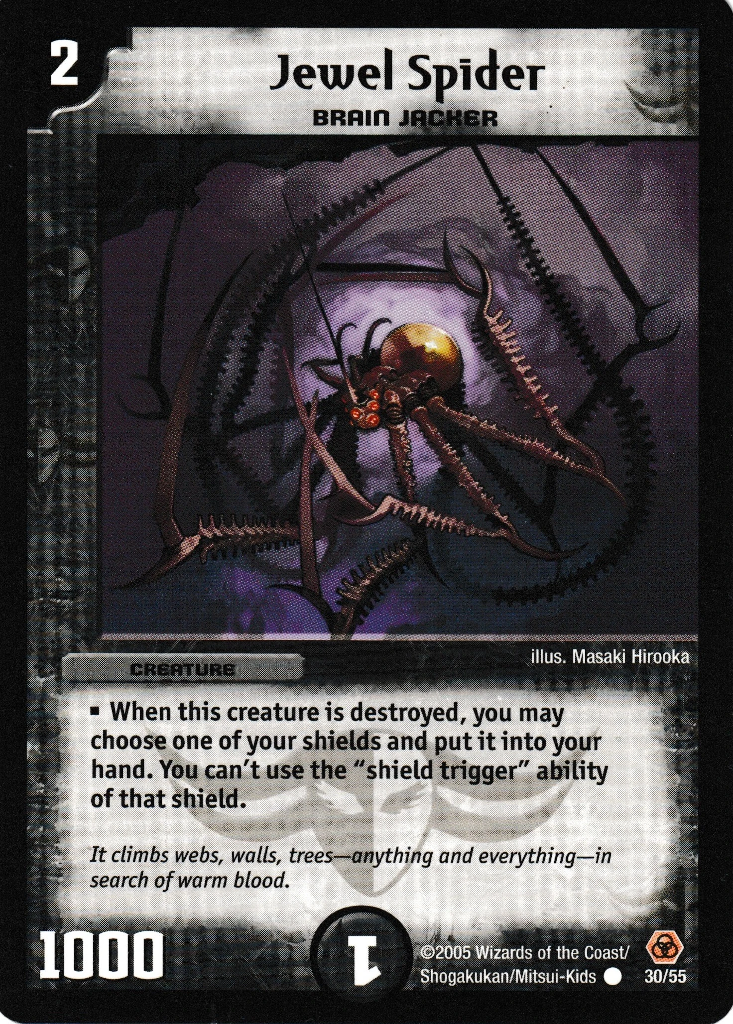 デュエルマスターズ 初期 スパイダー・ジュエル Jewel Spider | Duel Masters Wiki | Fandom