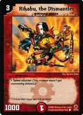 Rikabu, the Dismantler