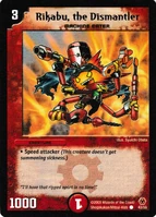 Rikabu, the Dismantler