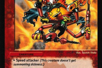 Ultrasonic Star Paladin | Duel Masters Wiki | Fandom Ultrasonic Star Paladin | Duel Masters Wiki | Fandom