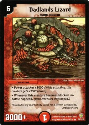 『MTG』デュアルランド ドイツ語　badlands  21 MTG』デュアルランド ドイツ語 badlands 21