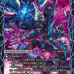 250?cb=20231013105349