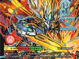 Dogiragon King, Sword Roaring Leader