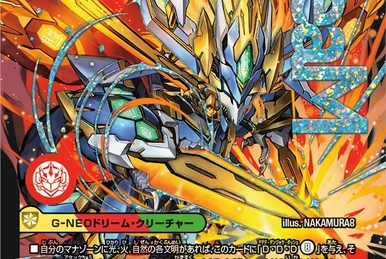 Double Cross DD Zeta, Concatenated Awakened | Duel Masters Wiki