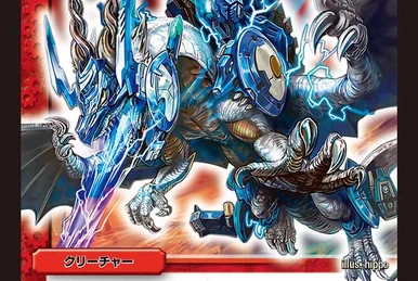 Lagoon Mermaid | Duel Masters Wiki | Fandom
