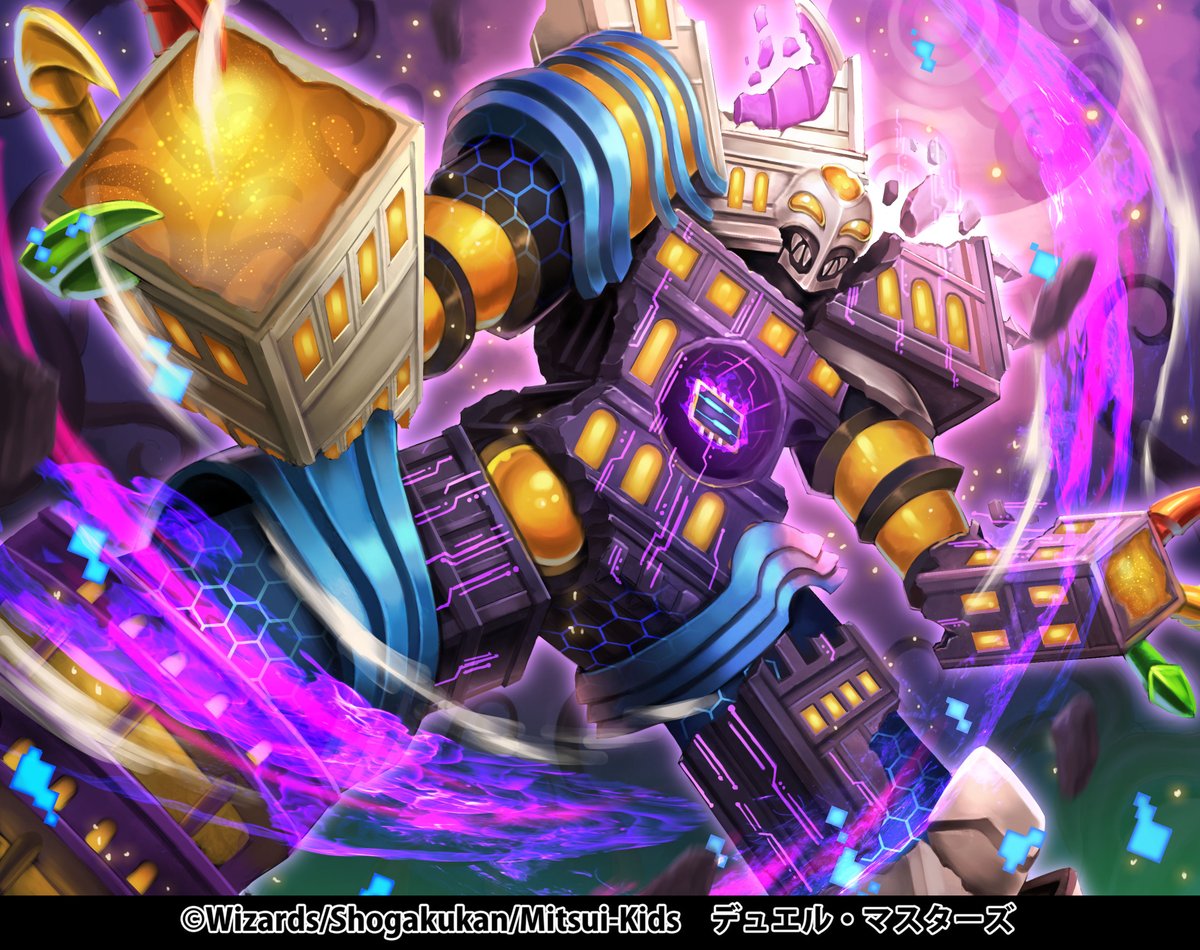Takaaki Sato | Duel Masters Wiki | Fandom