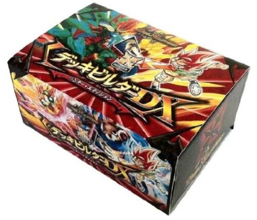 Duel Masters DMX-02 Deck Builder DX Hunter Edition