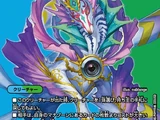 Tsunekin ☆ Games