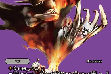 Diabolosページ Devil Diabolos Zeta, Evil Awakened | Duel Masters Wiki | Fandom