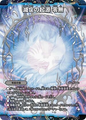 初*す様 ガマ鮎　EXCELSIOR MASTER BLOOD 9.0 Amazon.com: Skymember Presents Blood Amber Playing Cards