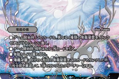 Amazon.co.jp: コナミ 幻想水滸伝 カードゲーム CS2-354 CN198