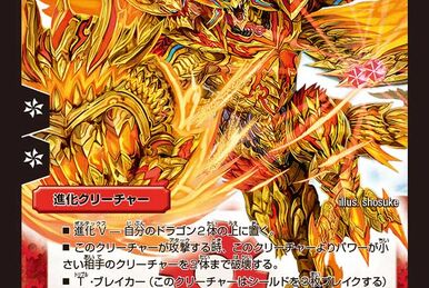 ❤️NOVAtcg 黒木賊 直筆サイン2枚 ヒュドラスドラゴン パロミデス ❤️NOVAtcg 黒木賊 直筆サイン2枚 ヒュドラスドラゴン