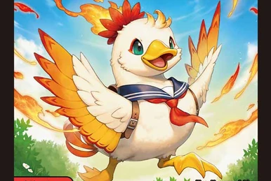 デュエルマスターズ 火之鳥ガルダン 火之鳥ボレアス(DM32 31/110) | デュエル・マスターズ