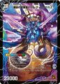 Diabolos Zeta, the Awakened Misfortune - S5b/55