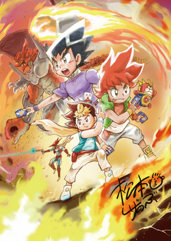 Duel Masters Super Complete Works 20th Perfect Box