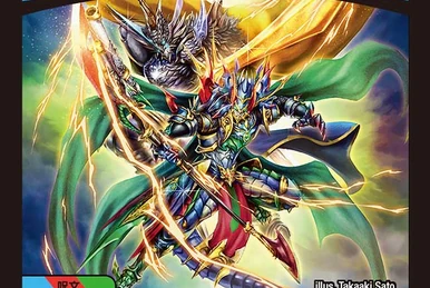 Apocalypse Day | Duel Masters Wiki | Fandom
