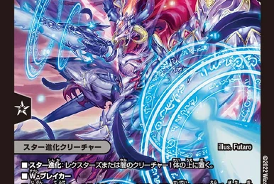 Mercedesbentoo | Duel Masters Wiki | Fandom