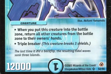 Ballom, Master of Death | Duel Masters PLAY'S Wiki | Fandom