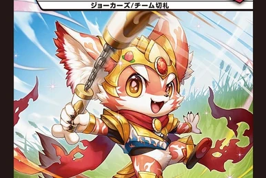 Ododachi Canbello | Duel Masters Wiki | Fandom