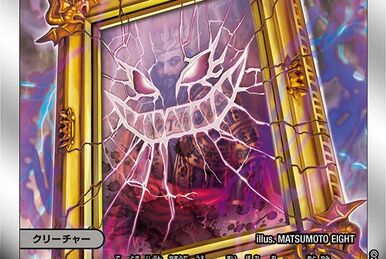 Kajigri, Daspell | Duel Masters Wiki | Fandom
