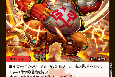 【ARS10】サイレントソードマン　ゼロ　北米版　クオシク　25thシク ARS10】サイレントソードマン ゼロ 北米版 クオシク 25thシク
