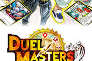 Necrodragon Dobolzack | Duel Masters PLAY'S Wiki | Fandom Necrodragon Dobolzack | Duel Masters PLAY'S Wiki | Fandom